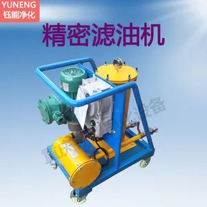 Precision Oil Filter Improve Oil Cleanliness With Efficient Dehydration, Impurity Removal, and Mobile Convenience thumbnail-3