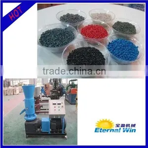 Realiable Manufacturer Plastic Compounding Pelletizing Machine thumbnail-1