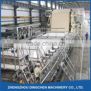 Zhengzhou DINGCHEN Brand High Profit Automatic 100ton/day a4 Paper Making Machine thumbnail-1