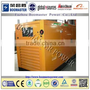 Diesel Generator With Mobile Charger Radio by Yuchai thumbnail-1