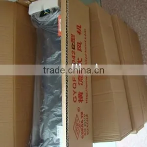 Elevator Fan GYQF-1042C QF-1042C, Lift Cross Flow Fan GYQF-1042C QF-1042C thumbnail-1