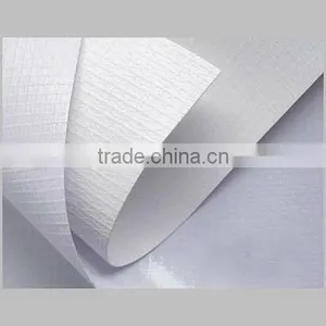 PVC Flex Frontlit Banner or Pvc Backlit Flex Banner thumbnail-1