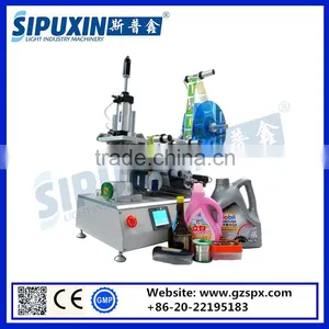 Sipuxin Semi Automatic Labeling Machine for Flat Bottle thumbnail-1