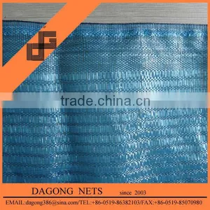 100% Virgin Hdpe Sun Shade Net thumbnail-1