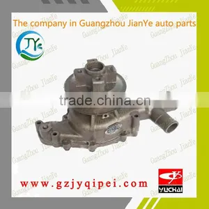 YC4G170-20-G040A YUCHAI G0100-1307020F Engine Water Pump Replacement thumbnail-1