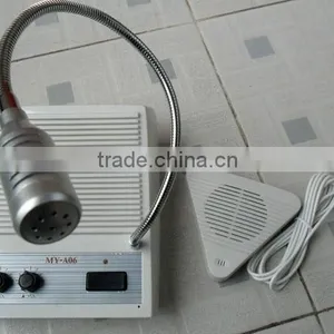 A06 Interphone System Ticket Window Intercom thumbnail-4