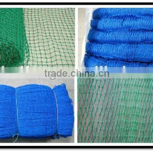 PE Fish Net/Trawl Net/Knot/knotless thumbnail-1
