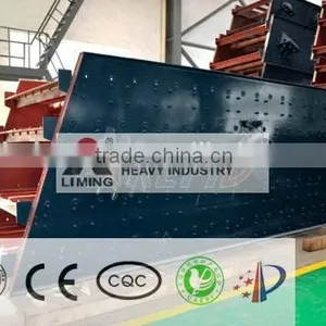Feeder Machine Price, Quarrying Vibrating Feeder thumbnail-2