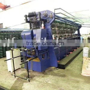 Construction Safety Net Machine thumbnail-1