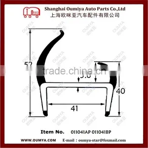 High Quality Container Door Seal 011041AP 011041BP thumbnail-2