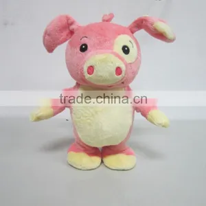 Walking and Voice Back Pig thumbnail-1