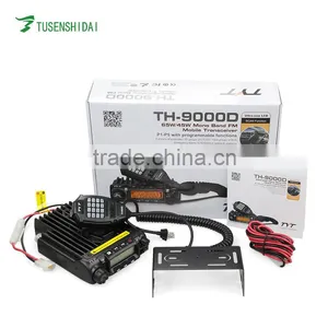 Tour Guide System 65W/45W Mobile Transceiver TYT TH-9000D Long Range Single Band Car Radio thumbnail-4