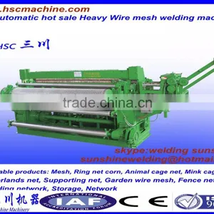 Holland Weld Wire Fence Machine thumbnail-1