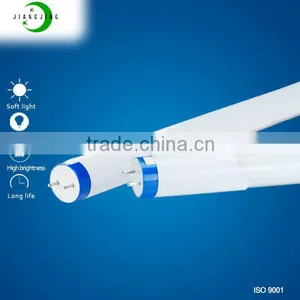 Shenzhen Factory 120cm 4ft 18W UL DLC Listed T8 LED Tube Light thumbnail-1