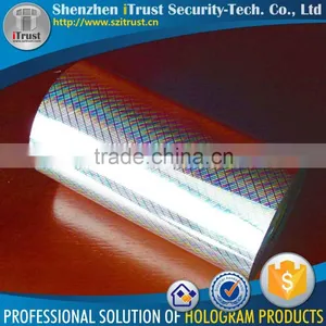 2016 New Design Colorful Custom Hologram Hot Stamping Foil Quality Choice Supplier's Choice thumbnail-3