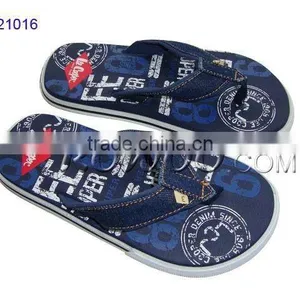 Denim Slippers for Men thumbnail-1
