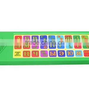 Alphabet Learning Music Play Sound Module for Kids Education thumbnail-2
