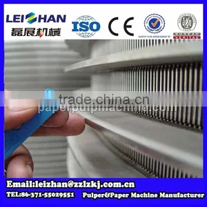 Stainless Steel Screen Basket for Pressure Screen Machine/ China Screen Machine for Paper Making thumbnail-2