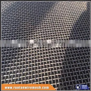 Screen Deck Mesh for Verandahs,partitions and Coal (Trade Assurance) thumbnail-1