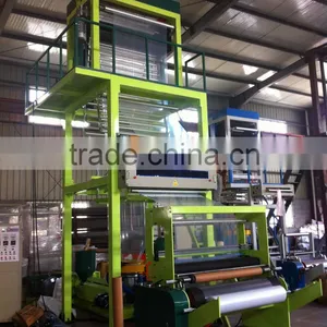 Film Extrusion Blowing Machine, LDPE HDPE Film Extruder,High Speed PE Plastic Film Blowing Machine thumbnail-6