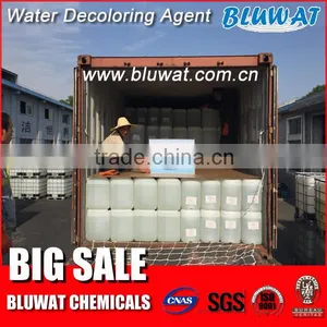 Quality Assured 50% BWD-01 Water Decoloring Agent Color Removal Chemical for Dyeing Effluent thumbnail-1