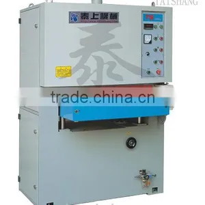 Window Sanding Machine for Floor thumbnail-1