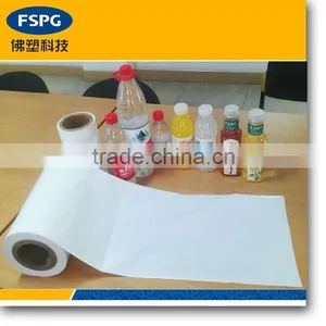PP Synthetic Paper thumbnail-1