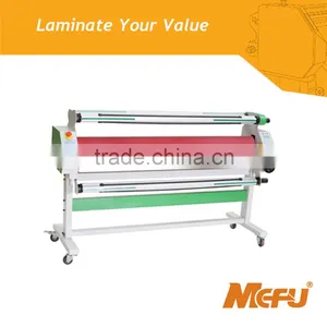 Mefu 1600-M1 Electric 63 Inch 1600mm Lamination Machine Price thumbnail-1