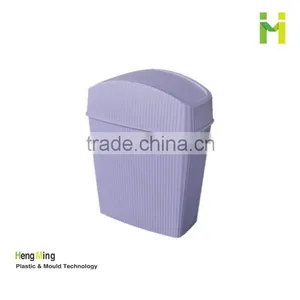 8L Small Plastic Garbage Can thumbnail-1