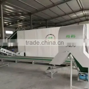 High Capacity Fresh/dry Pepper/chili Stem Removing Machine thumbnail-1