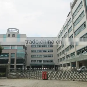 Zhongshan Qusun Electric Co., Ltd. company overview - view 2 thumbnail