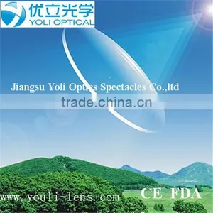 1.56 Asp Shc Emi Blue Cut Uv400 Hmc thumbnail-1