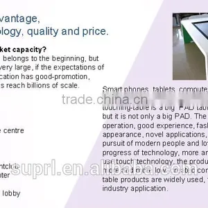 42 Inch Indoor Interactive PC Touch Conference Table With Multi Touch thumbnail-6
