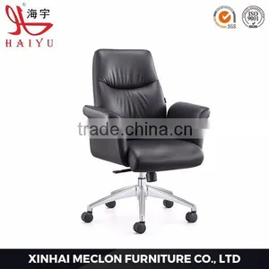 2016 Hot New Furniture Wood Arm Meeting Office Sex Chair thumbnail-2