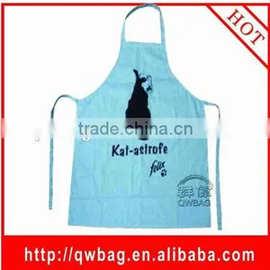 Beautiful Woven Fabric Apron for Production thumbnail-1