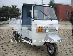 175cc Baijia Style 300 kg Truck Tricycle thumbnail-1