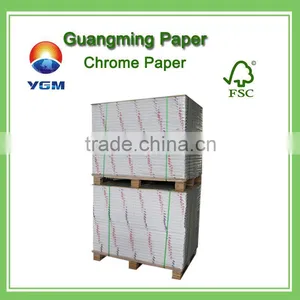 C2S Glossy Art Paper Chrome Paper for Book Cover thumbnail-1