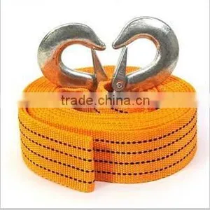 Car Safty Towing Belt Safety Tow Rope thumbnail-4
