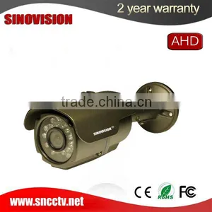 New AHD CCTV Camera Security Products thumbnail-1
