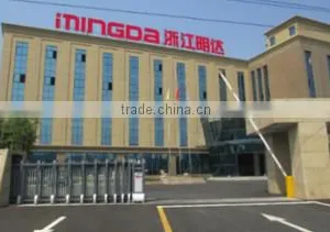 Zhejiang Mingda Pipe Industry Co., Ltd. company overview - view 3 thumbnail