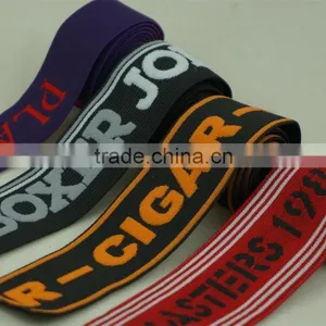 Band Jacquard Elastic Band Webbing Jacquard Elastic Webbing thumbnail-1
