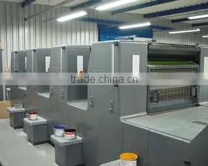 Beijing Ecai Industrial Printing Co., Ltd. company overview - view 2 thumbnail