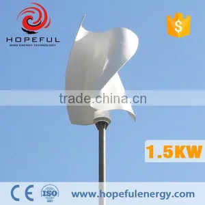 Vertical Axis Wind Turbine for Sale Quality Choice thumbnail-3