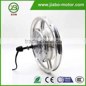 JIABO JB-154/16 " Ebike dc Electric Motor 24 Volt for Sale thumbnail-1