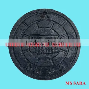 BS497 EN124 Medium-duty Ductile Cast Iron Manhole Cover thumbnail-1