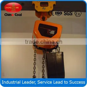 ZM200 Electric Chain Hoist thumbnail-4