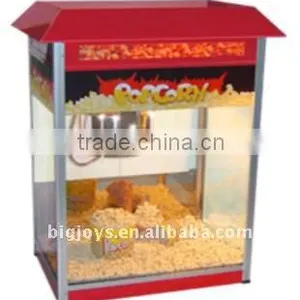 Food Processing Machine(with CE Certificate) thumbnail-1
