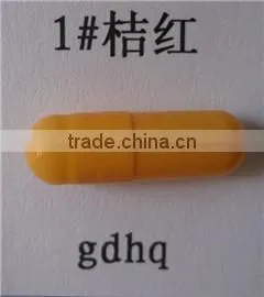 Gelatin Hollow Enteric Capsules,empty Capsule,enteric Capsule Size 3 Gelatin Capsules Separated Colored thumbnail-1