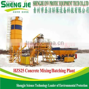 25m3/h Stationary Ready Mix Concrete Batching Plant thumbnail-4