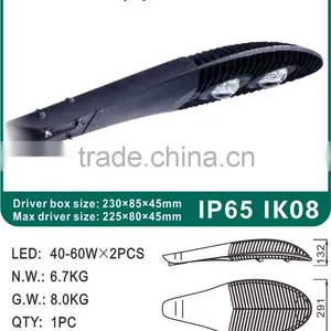 30W/50W/80W Everlite COB LED Street Light Head Housing thumbnail-4